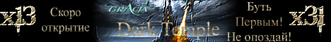 Dark-Temple Banner