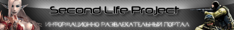 Second Life Project Banner