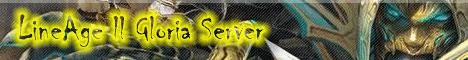 LineAge2 Gloria Server Banner
