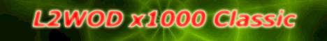 Lineage II Interlude x1000  l2wod Banner