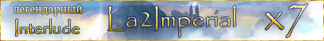 La2Imperial.net11 Banner