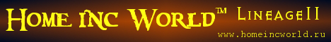 Home inc World™ Banner