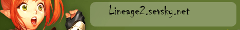 lineage2.sevsky.net Banner