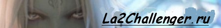 La2Challenger Banner