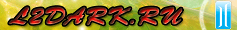 L2Dark.Ru Banner