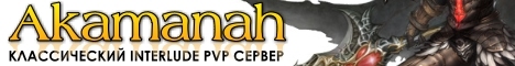 Akamanah Banner