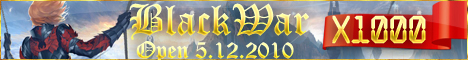 BlackWar Interlude PVP Server Banner