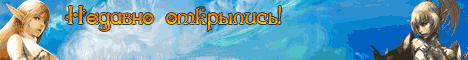 http://la2deluxe-world.net/ Banner