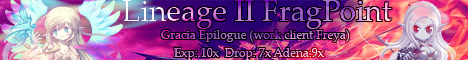 Epilogue Banner