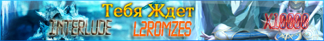 L2ROMZES Banner