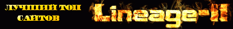 FireLine Banner