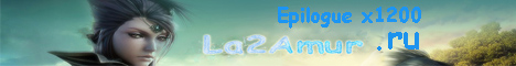 La2Amurx1200 Banner