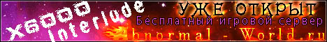 Abnormal-World Banner