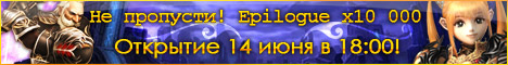 sailren Banner