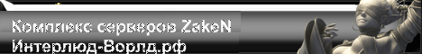 ZakeN Banner