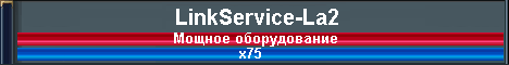 LinkService-La2 Banner