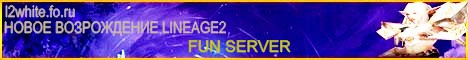 Mego pvp Banner