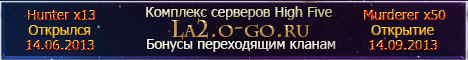 La2.o-go.ru Banner
