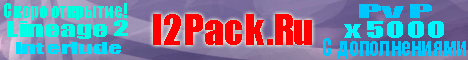 l2Pack Banner