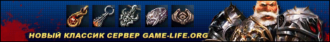 game-life Banner